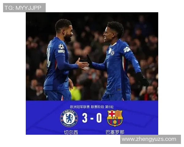 2012年巴萨对阵切尔西经典战役回顾与精彩瞬间分析