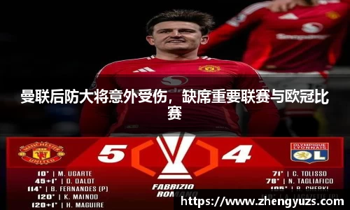 盛煌娱乐