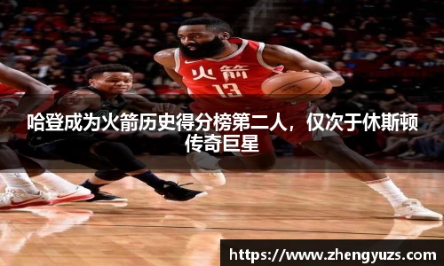 盛煌娱乐注册